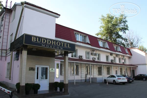 Фотографии отеля  Buddhotel Moscow 4*