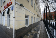 медиа файл