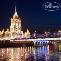 Radisson Collection Hotel, Moscow 