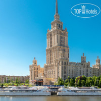 Radisson Collection Hotel, Moscow 5*