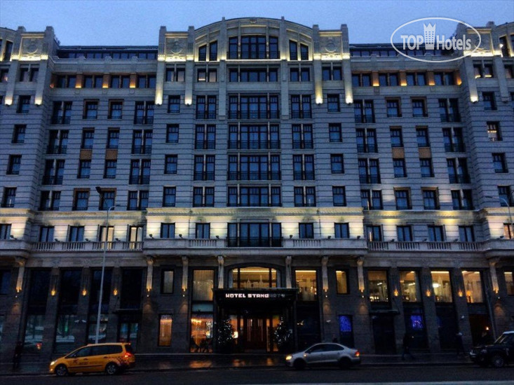 Фотографии отеля  StandArt Hotel Moscow 5*