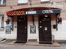 медиа файл