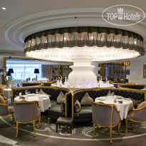 Lotte Hotel Moscow 
