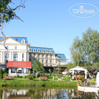 Vnukovo Village Park Hotel & Spa 