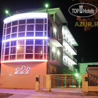 �������� �����