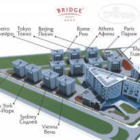 Bridge Resort (Бридж Резорт) 4* - Фото отеля