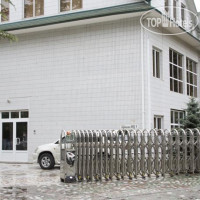 �������� �����