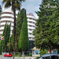 Liberty Fly (Либерти Флай) 3* - Фото отеля