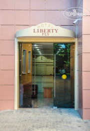 Liberty Fly (Либерти Флай) 3* - Фото отеля