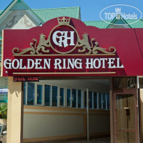 Golden Ring Hotel 