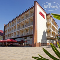 Orion Okhotnik Hotel & Spa  