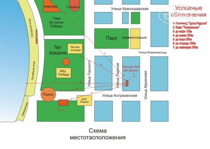 Малая бухта анапа расположение корпусов схема