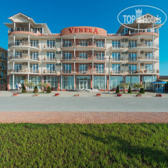 Venera Resort Hotel 3*