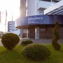 Movenpick Resort & SPA Anapa Miracleon 