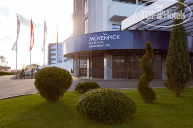 Movenpick Resort & SPA Anapa Miracleon 5* - Фото отеля