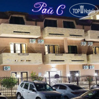 �������� �����