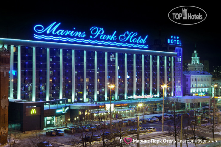 Фотографии отеля  Marins Park Hotel Yekaterinburg 3*