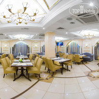 Bilyar Palace Hotel 