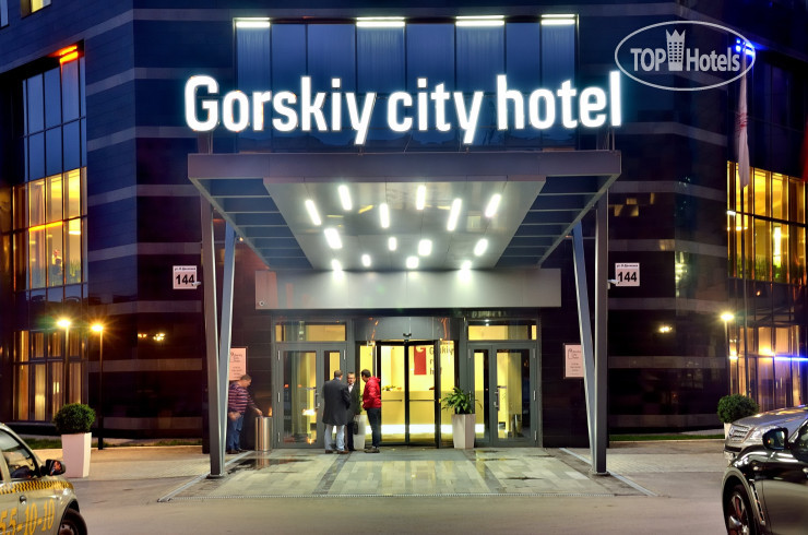 Фотографии отеля  Gorskiy City hotel 
