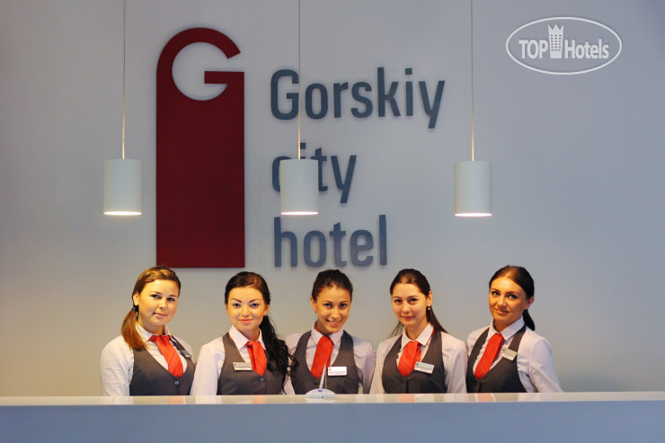 Новые добавленные фото туристов в Gorskiy City hotel