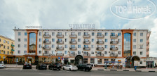 медиа файл