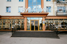 медиа файл