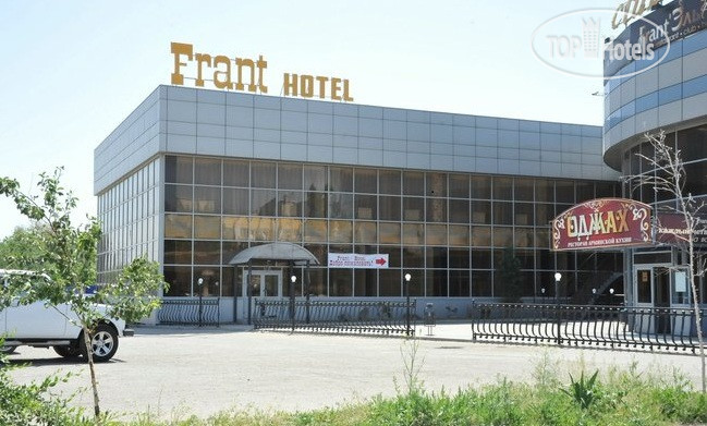Фотографии отеля  Frant Hotel 3*