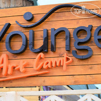 Younge Art Camp (Юнге Арт Кэмп) 