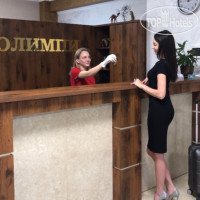 �������� �����