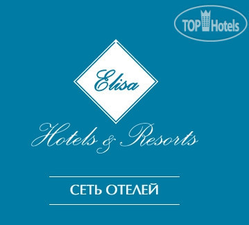 Новые добавленные фото туристов в Элиза БонАпарт 3*