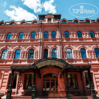 Astrakhanskaya Hotel 