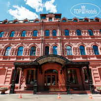 Astrakhanskaya Hotel 