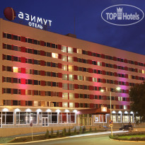 AZIMUT Отель Астрахань 