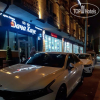 �������� �����