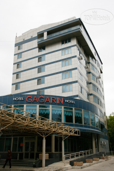Фотографии отеля  Гагарин 3*