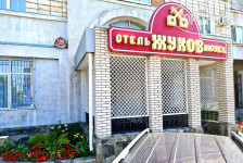 медиа файл
