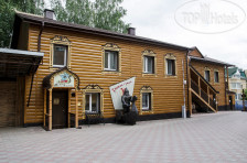 медиа файл
