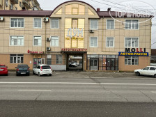 медиа файл
