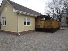 Верона 3*