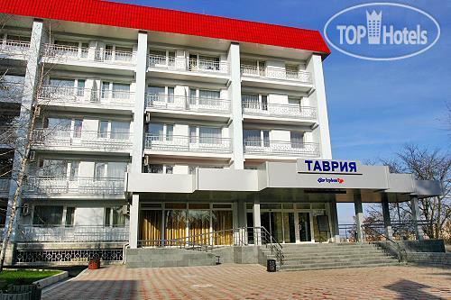 Фотографии отельера Таврия