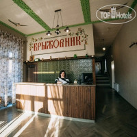�������� �����