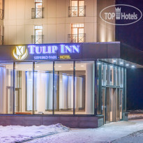 Tulip Inn Sofrino Park Hotel 