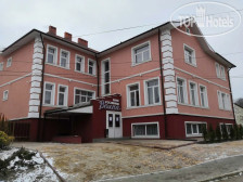 медиа файл
