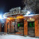 Photos Сосновый Бор