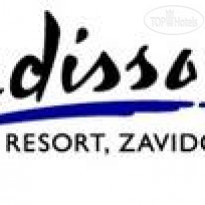 Radisson Resort, Zavidovo Radisson Resort, Zavidovo