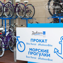 Radisson Blu Resort & Congress Centre 5* - Фото отеля