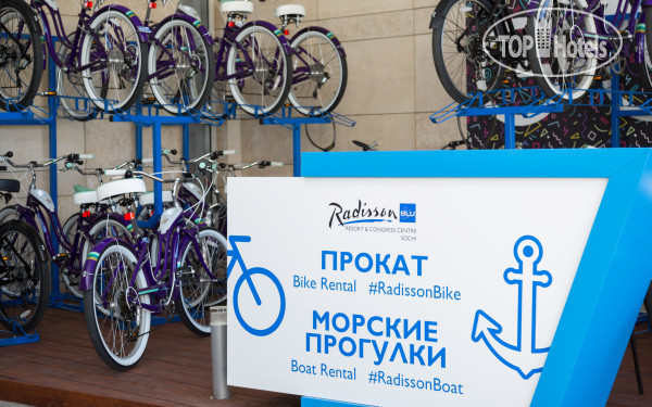 Radisson Blu Resort & Congress Centre 5* - Фото отеля