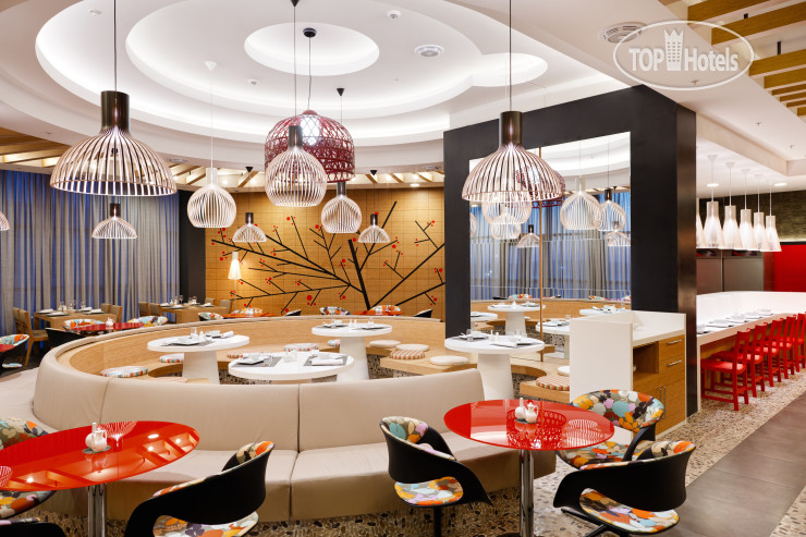 Radisson Blu Resort & Congress Centre 5* - Фото отеля