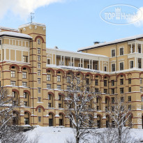 Novotel Resort Krasnaya Polyana Sochi 