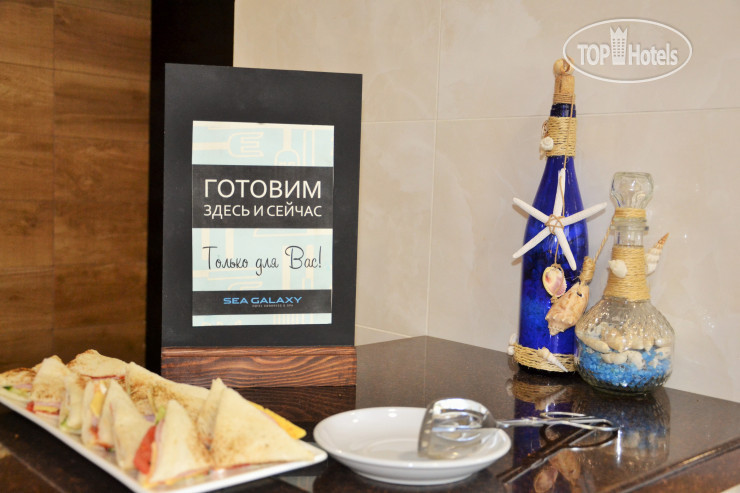 Новые добавленные фото туристов в Sea Galaxy Hotel Congress & SPA 4*